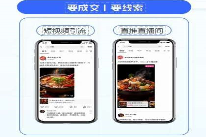 竞价开户经验谈：经典案例解析